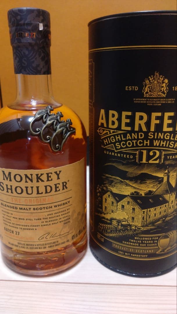 アバフェルディ　モンキーショルダー　ウイスキーセット 700ml