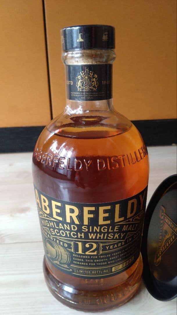 アバフェルディ　モンキーショルダー　ウイスキーセット 700ml