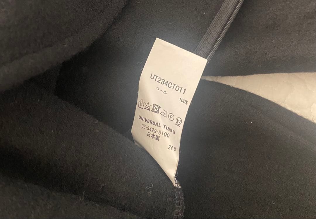 universal tissu ユニヴァーサルティシュ　サロペットパンツ2024