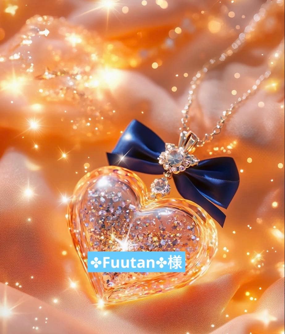 高品質♡無垢シトリン♡ブルーエンジェルラダーNo.2332