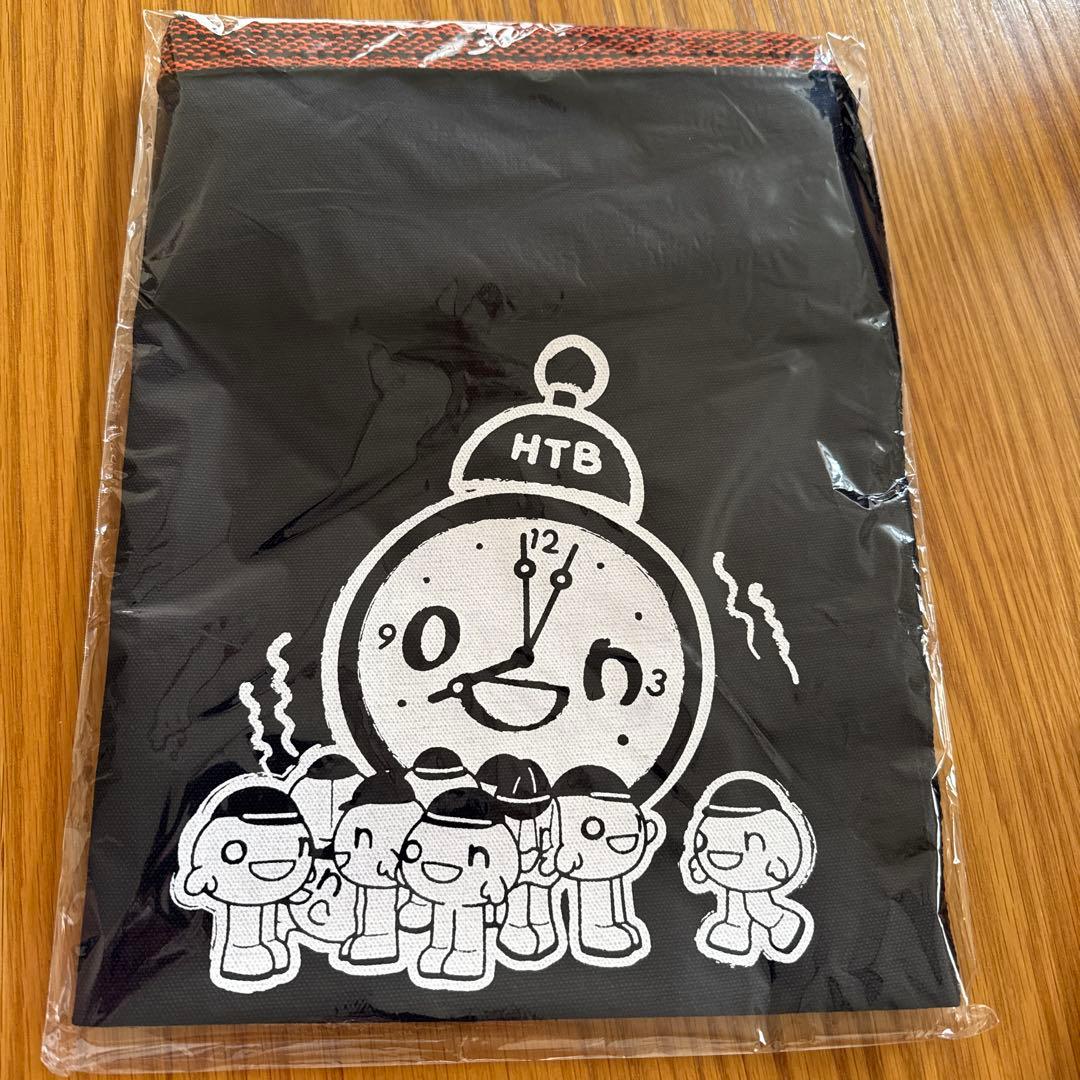 HTBキャラクター onちゃんエプロン(8時ごろ全員集合)