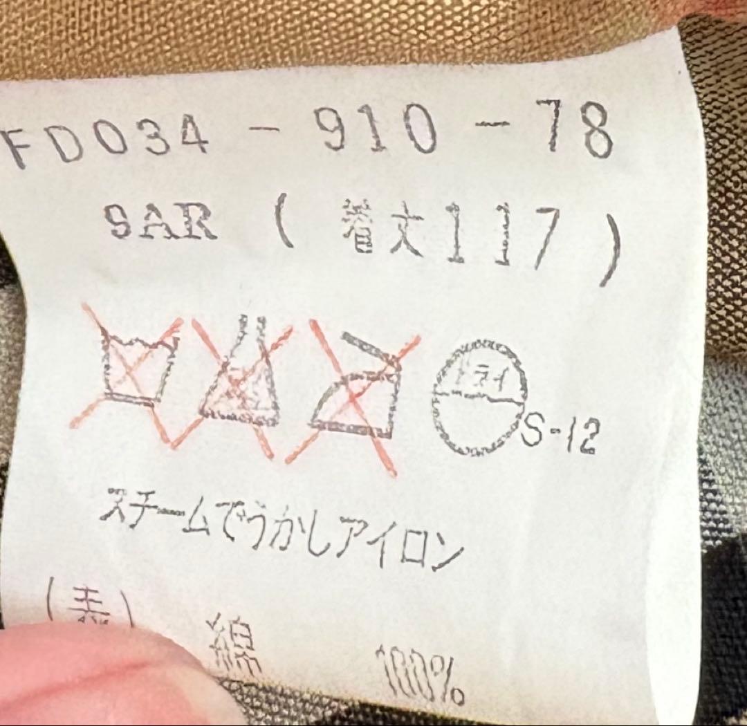 【セール】新品タグ付き バーバリーズ トレンチコート 希少ロング丈