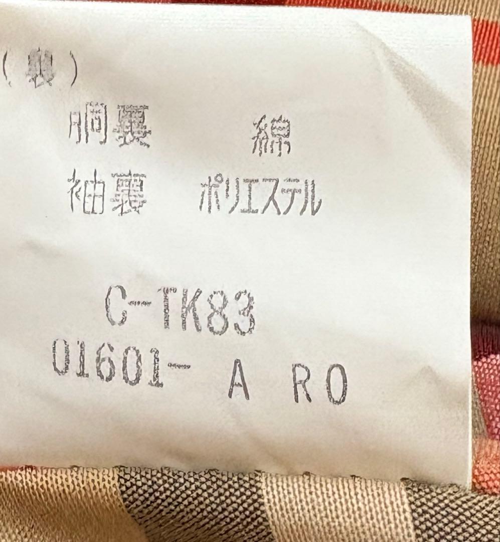 【セール】新品タグ付き バーバリーズ トレンチコート 希少ロング丈