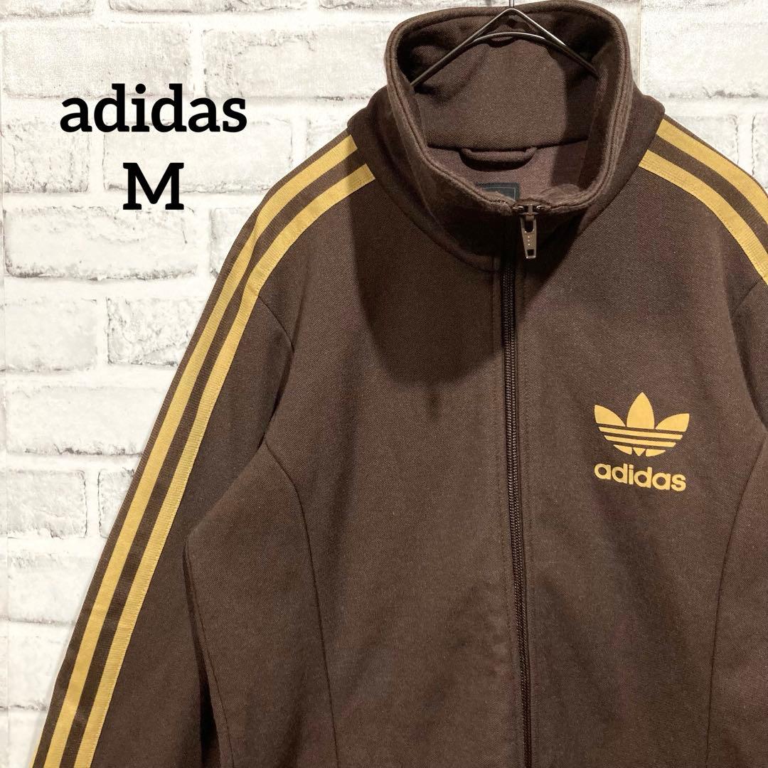【人気色】adidas トラックジャケット ブラウン × ベージュ M