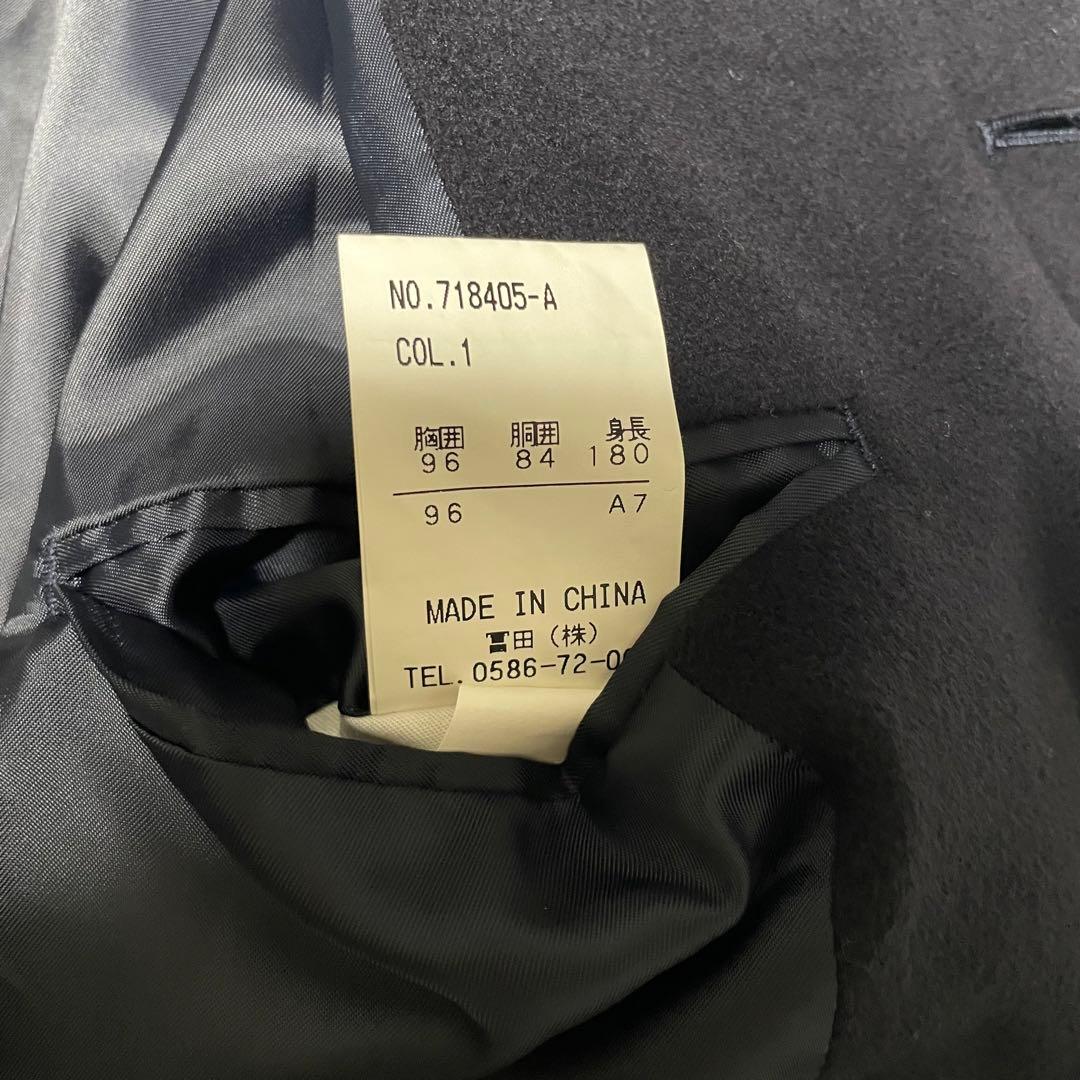 【カシミヤ20%×イタリア製生地】マキシ丈比翼チェスターコート 濃紺 XL