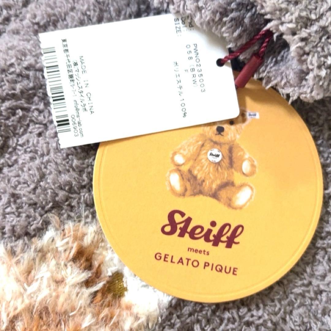 gelato pique 新品タグ付き シュタイフ ワンピース ルームウェア