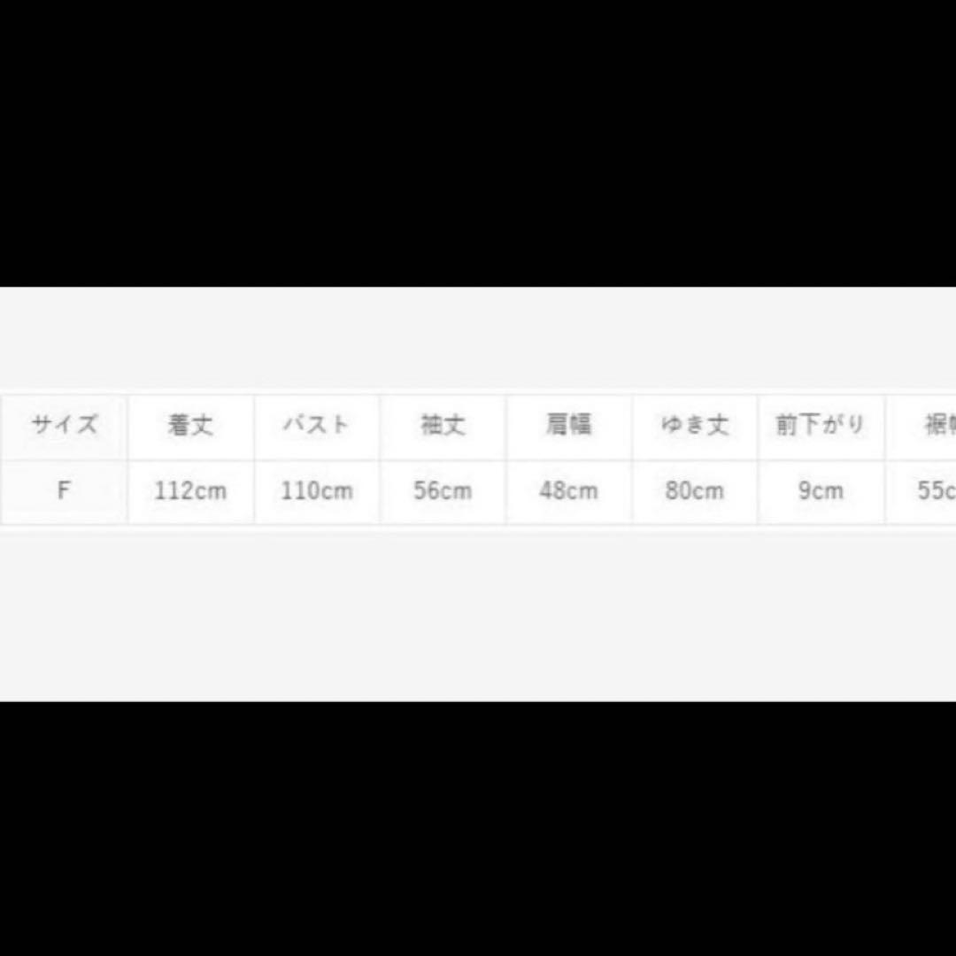 gelato pique 新品タグ付き シュタイフ ワンピース ルームウェア