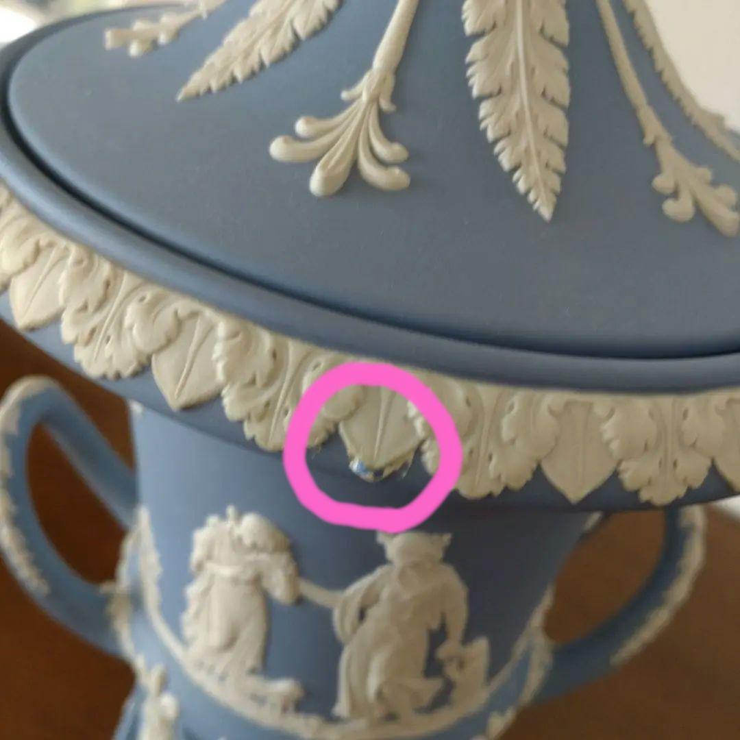 　ウェッジウッド　ジャスパー　飾り壷　フラワーベース