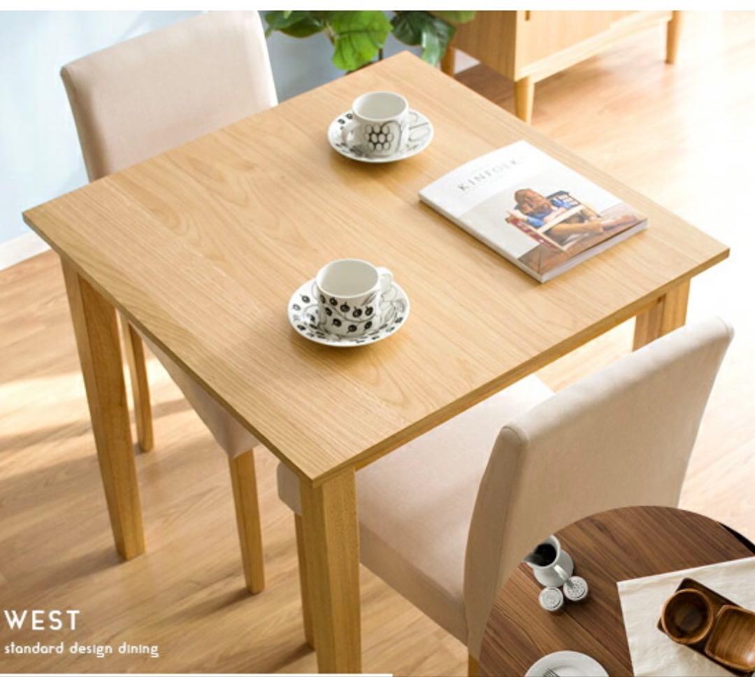 ナチュラルウッド ダイニングテーブル 75cm ウッドデザイン　チェアセット