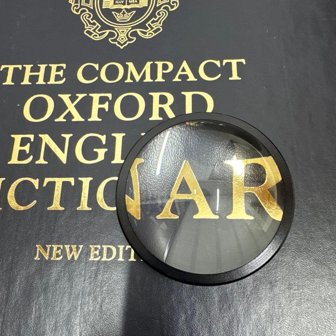縮刷版 OED オックスフォード英語辞典 拡大鏡・ユーザーガイド付き