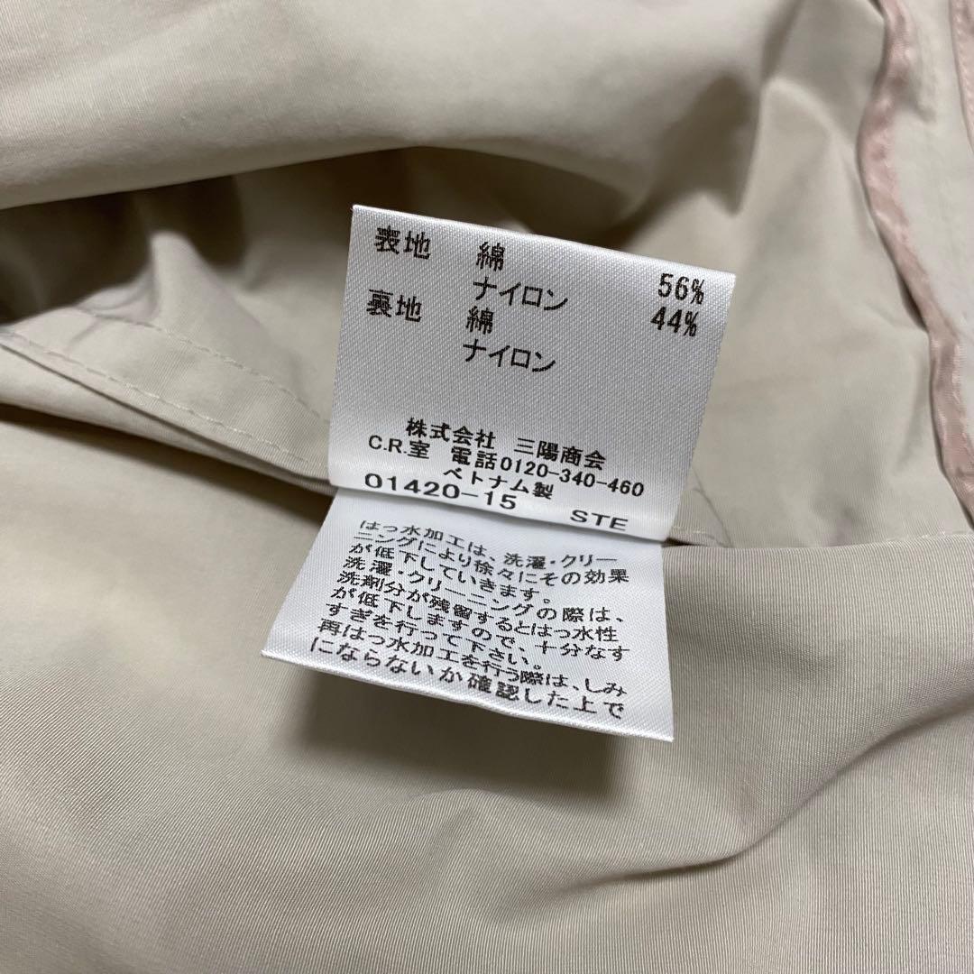 BURBERRY LONDON トレンチコート ベージュ 38サイズ バーバリー