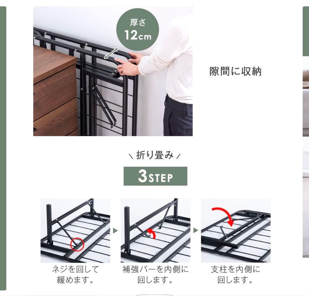 頑丈スチール折りたたみベッド 四角 シングル200kgホワイト値下げ中！