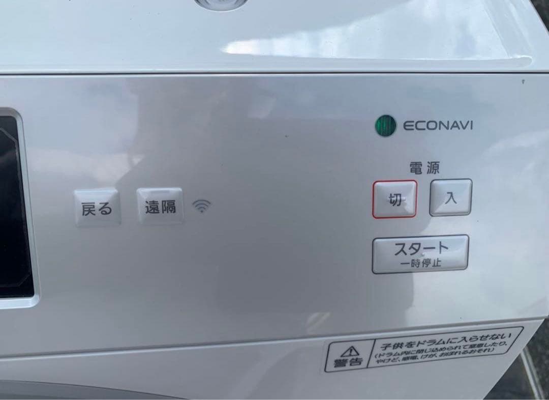 Panasonicドラム式洗濯機NA-VX900BL動作品中古2021年