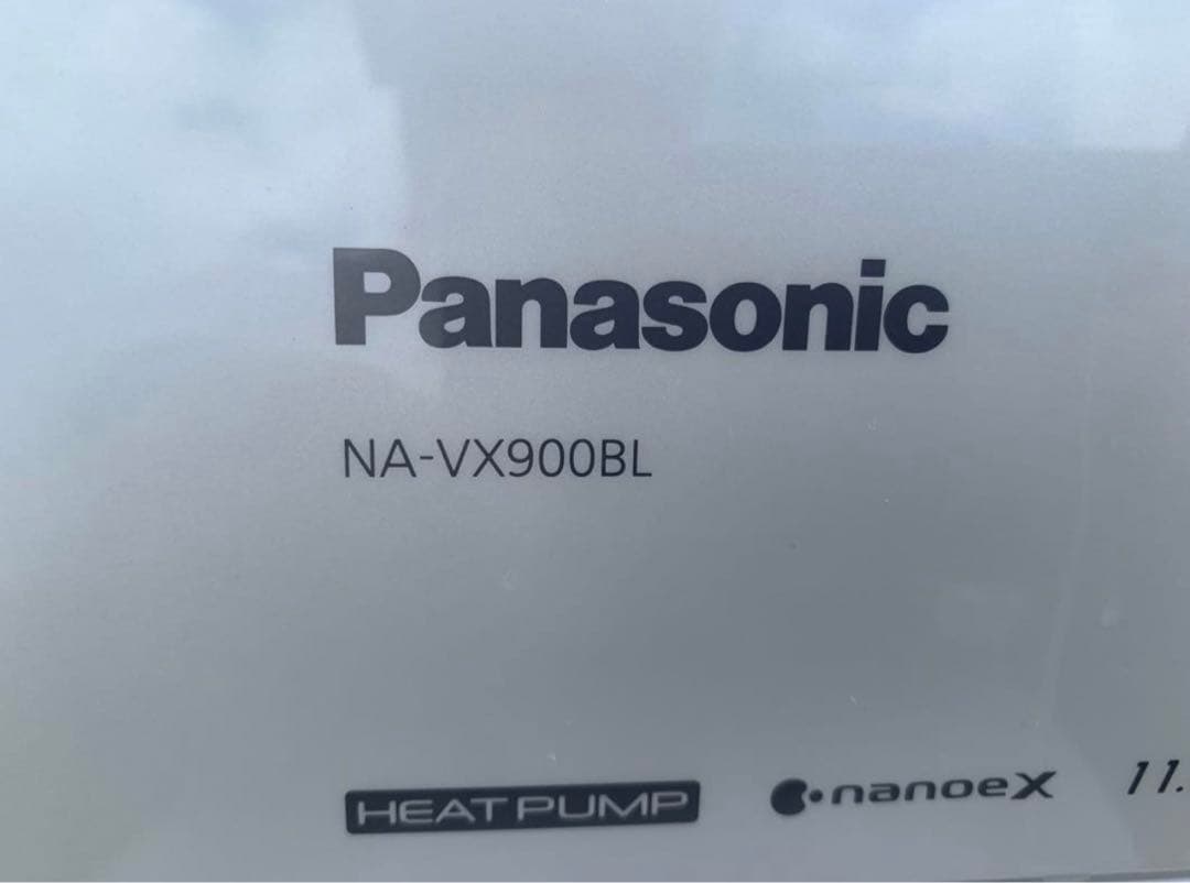 Panasonicドラム式洗濯機NA-VX900BL動作品中古2021年