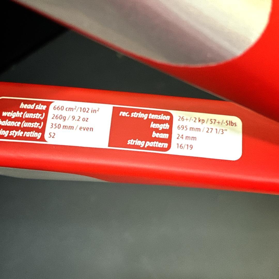 HEAD llix 2 ヘッド　硬式ラケット 美品 ケース付き