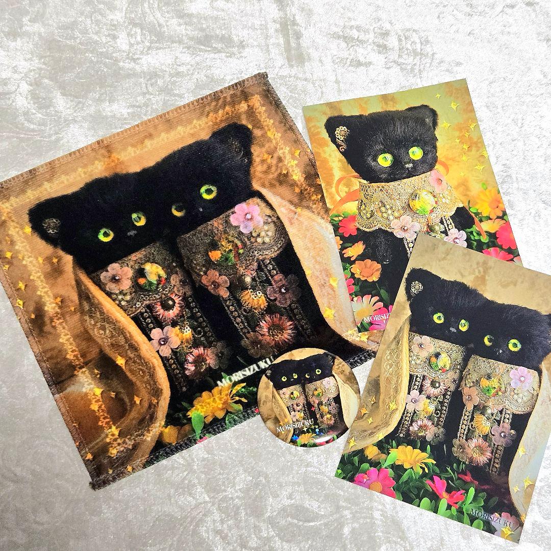 【ちょん】グスタフ・クリムト【接吻】イメージ　アートドール2体