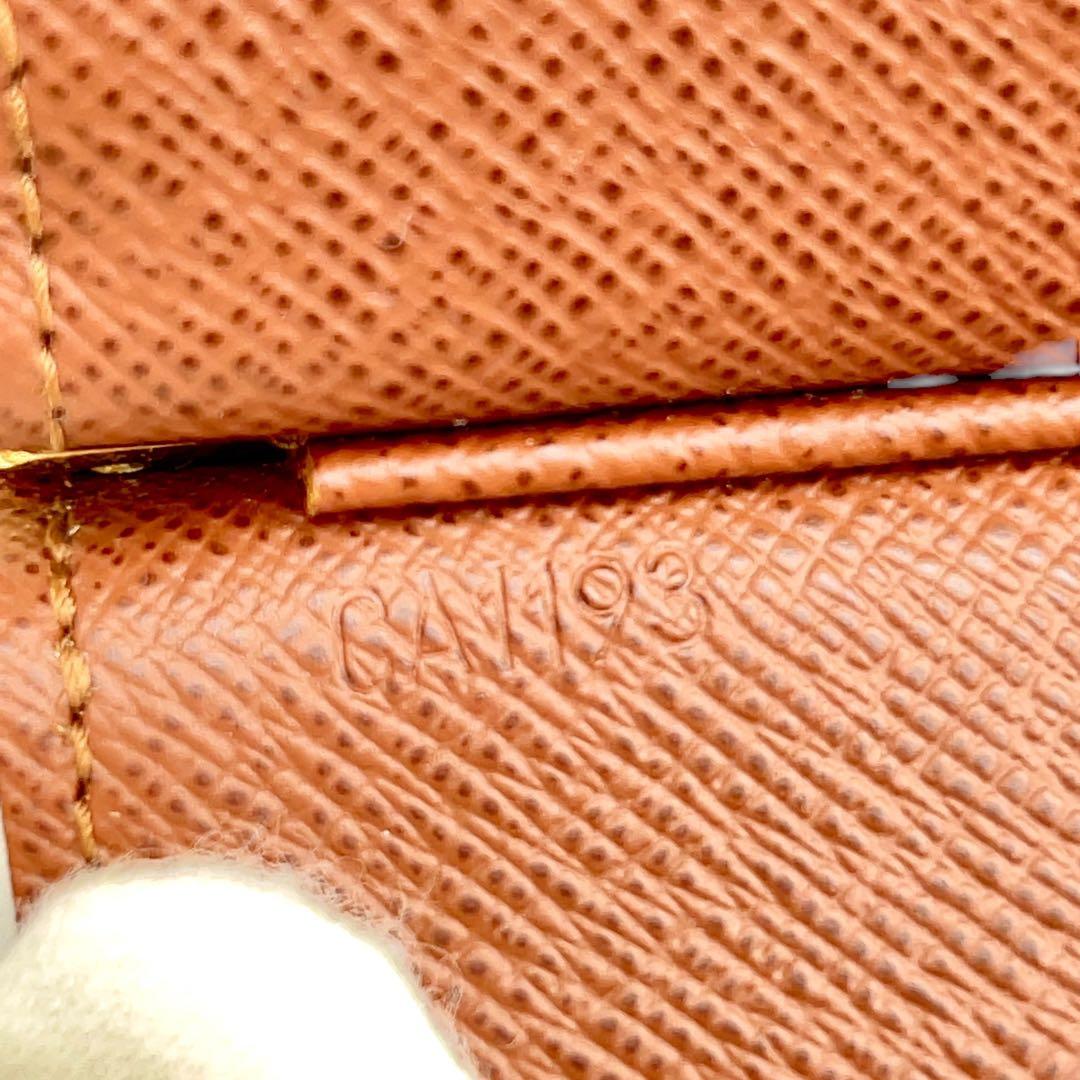 【新品級】ルイヴィトン モノグラム ポルトフォイユ パンス マネークリップ