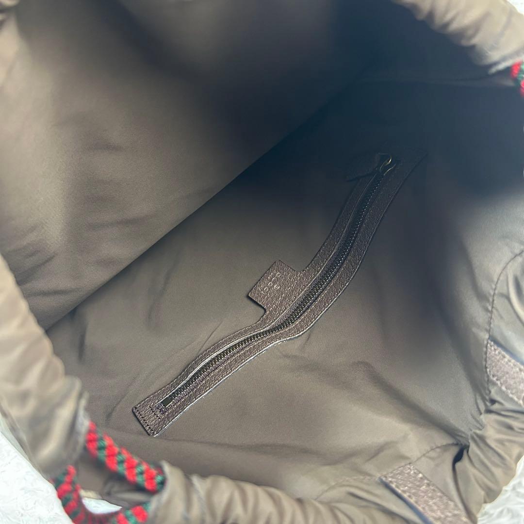 美品✨GUCCI GGスプリーム ドローストリング ナップサック 2way