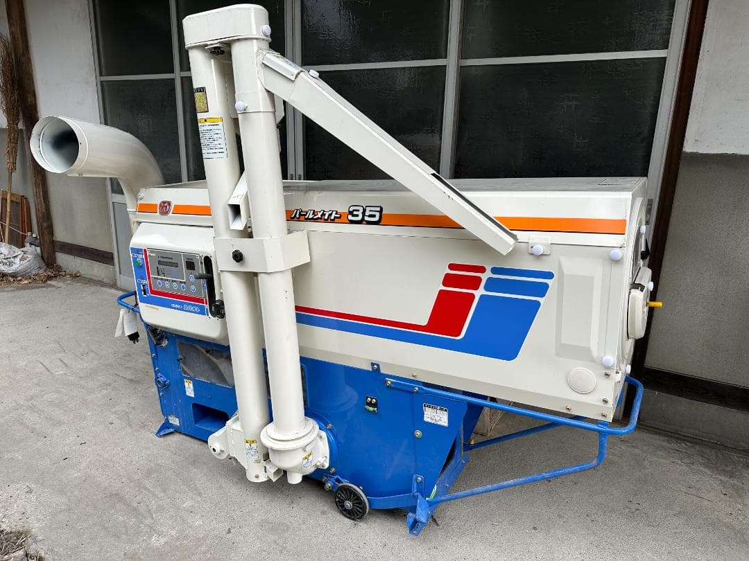 安曇野発 イセキ籾摺機 MXP35DX