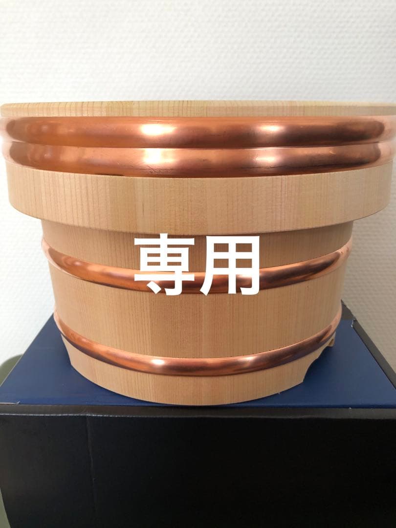 おひつ3個セット