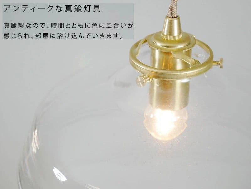 ペンダントライト ガラス 天井照明 照明器具 ペンダントライト照明 led 玄関