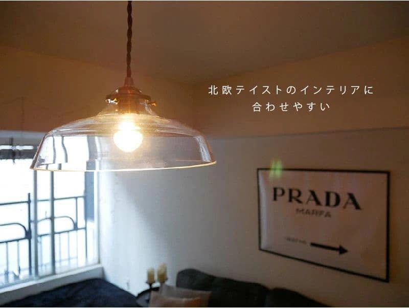 ペンダントライト ガラス 天井照明 照明器具 ペンダントライト照明 led 玄関