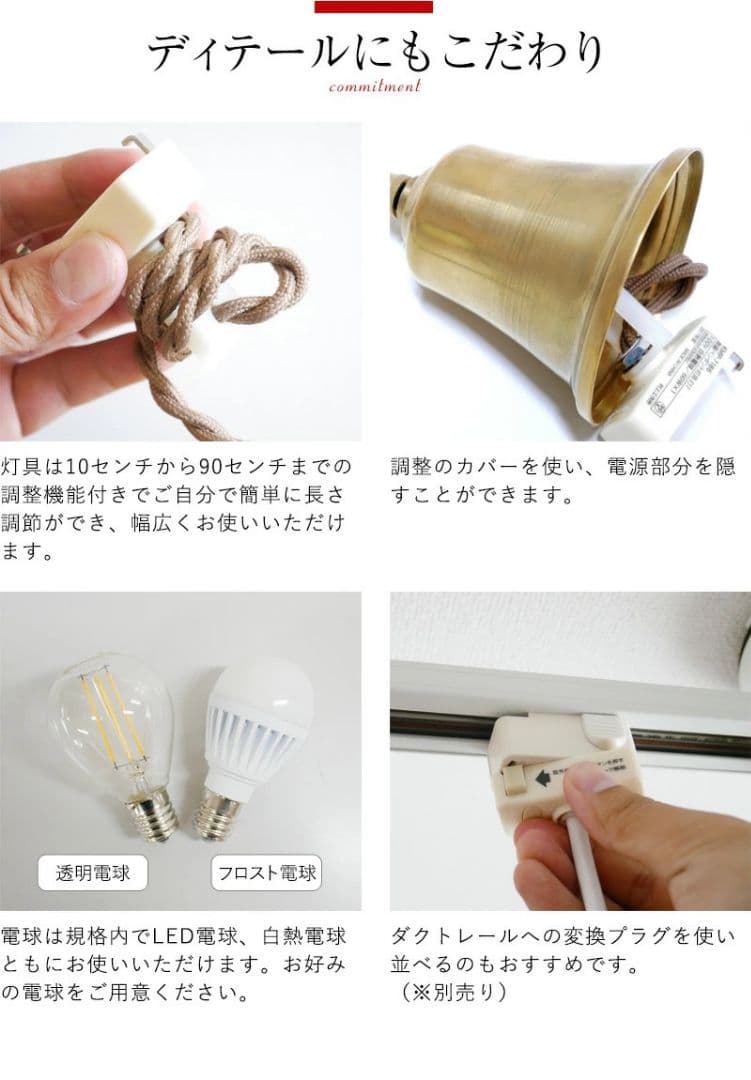 ペンダントライト ガラス 天井照明 照明器具 ペンダントライト照明 led 玄関