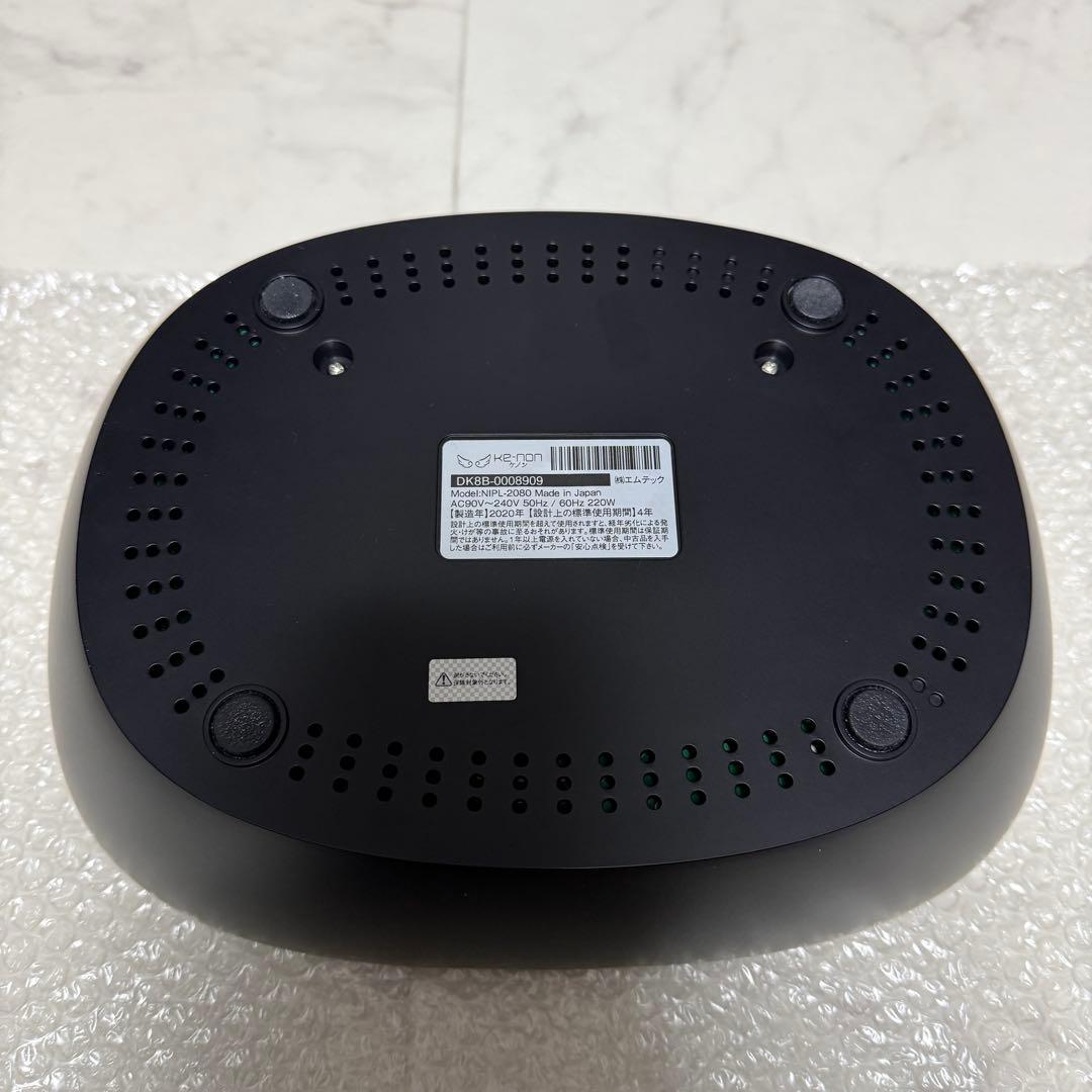 ケノン　美容脱毛器　ver 8.4