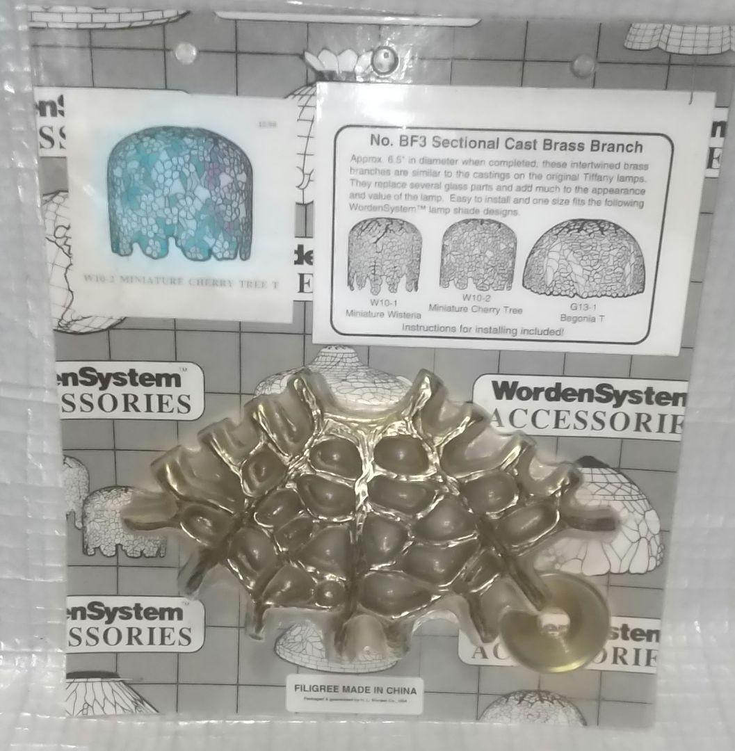 クラウン ワーデン社 ミニウィステリア ステンドグラス 新品