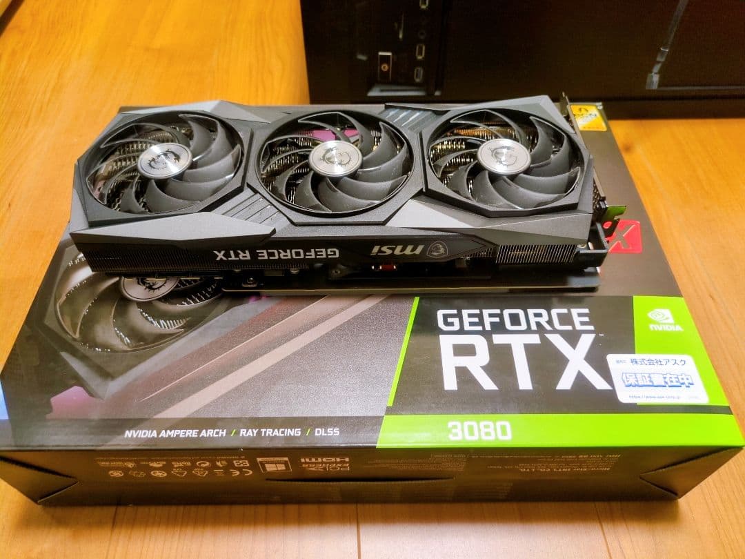 【即日発送】MSI GeForce RTX 3080 GAMING X 10G