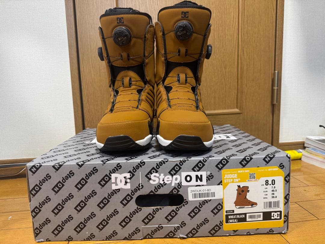 DC Judge Step On ブーツ 8.0 ブラウン
