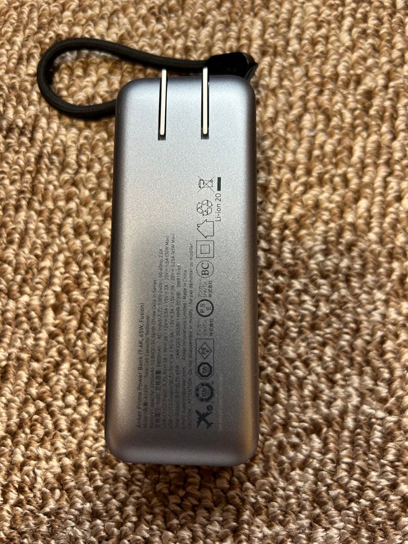 Anker Prime Power Bank 9600mAh 65W ケーブル付