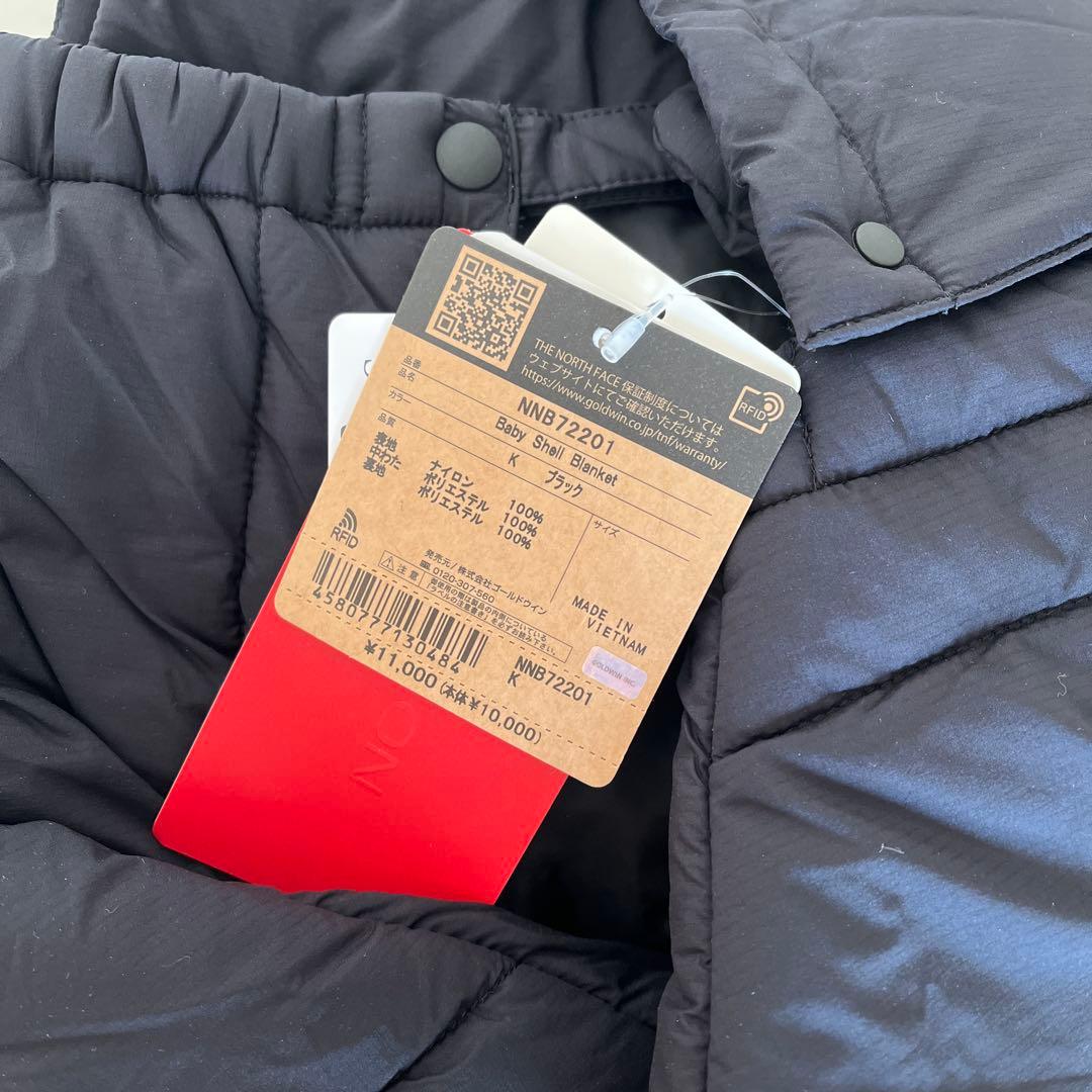 【新品未使用】ノースフェイス ベビーシェルブランケット　　黒　K ブラック