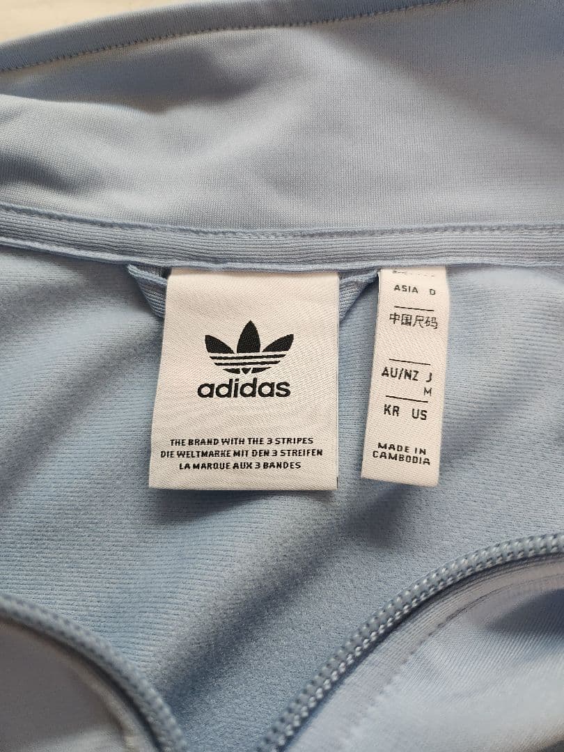 最終値下げ adidas snidelコラボ ベッケンバウアートラックジャケット