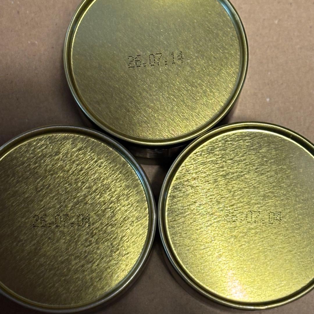 【早い者勝ち】REA星野八女抹茶3点セット