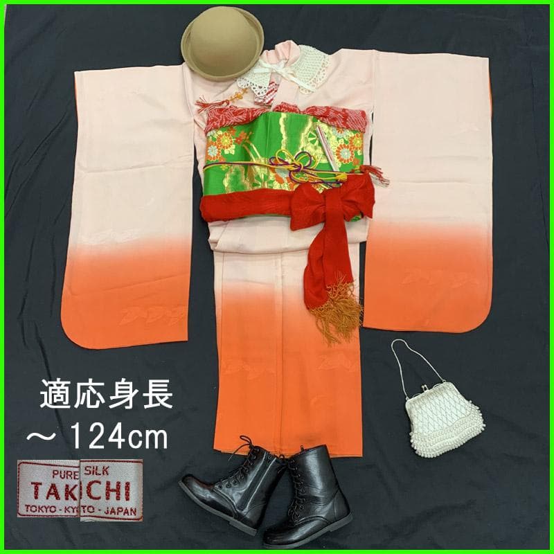 511ag22■七五三 七歳 女児 着物&袋帯 暈し ベビーピンク■状態良好