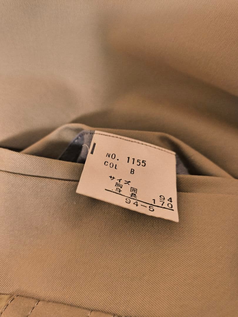 日本製　ヴィンテージトレンチコート　M