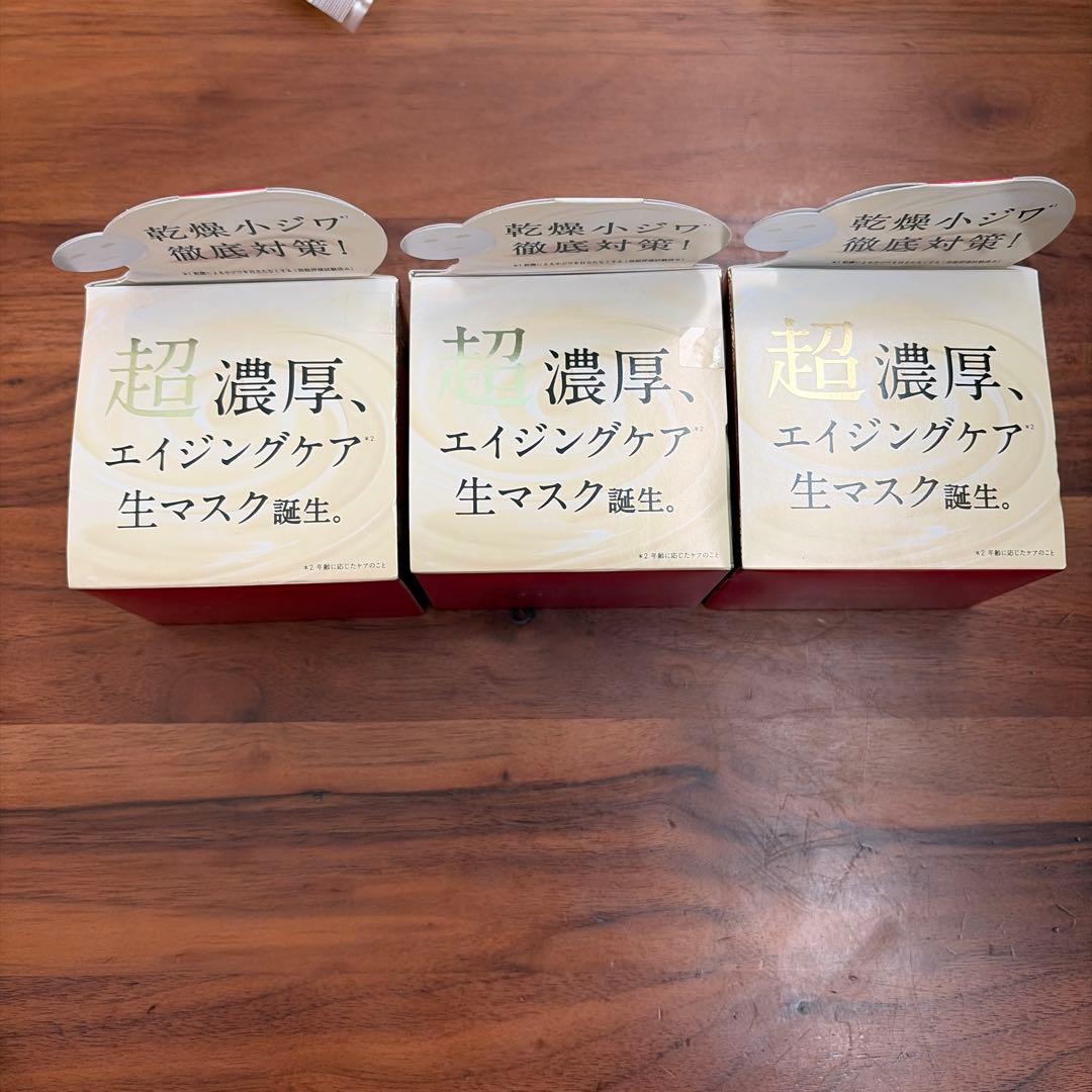 タスマニア様用