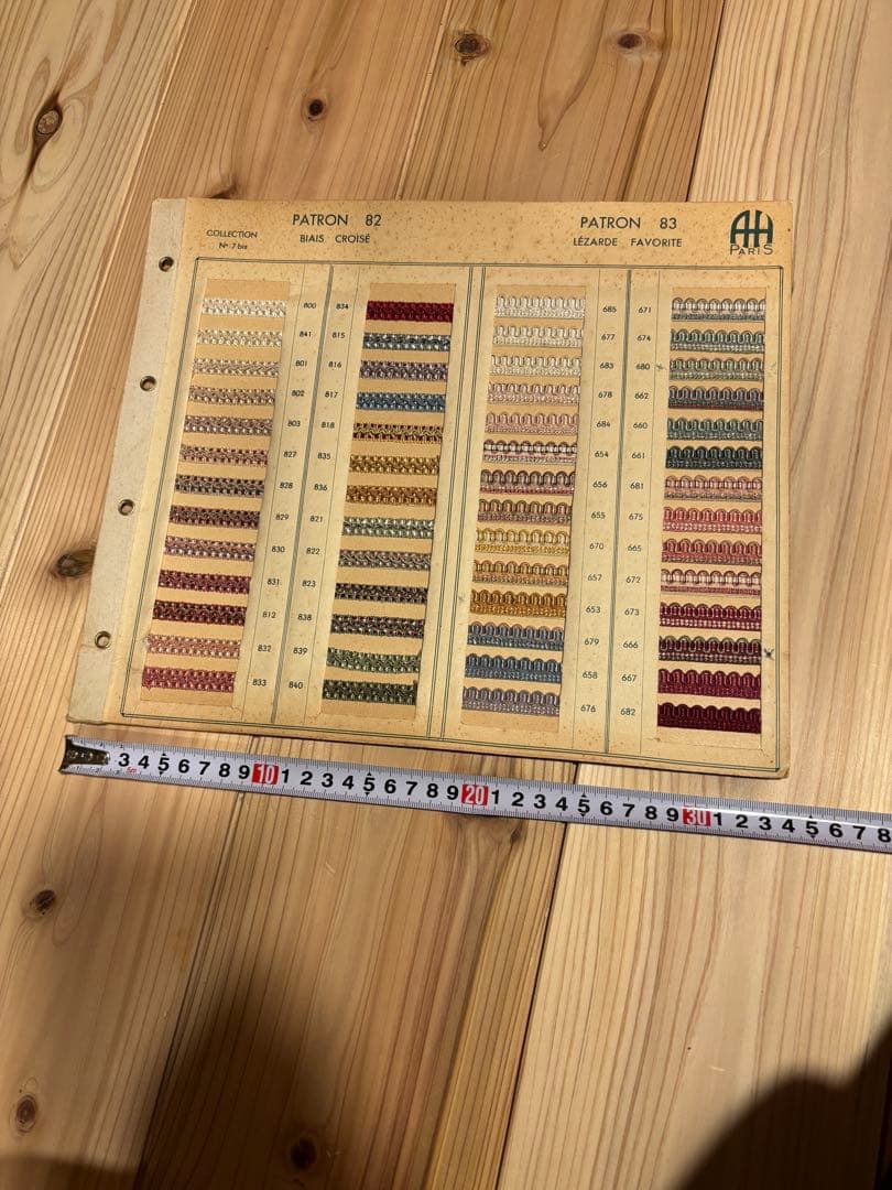 フランスアンティーク　リボンサンプル帳