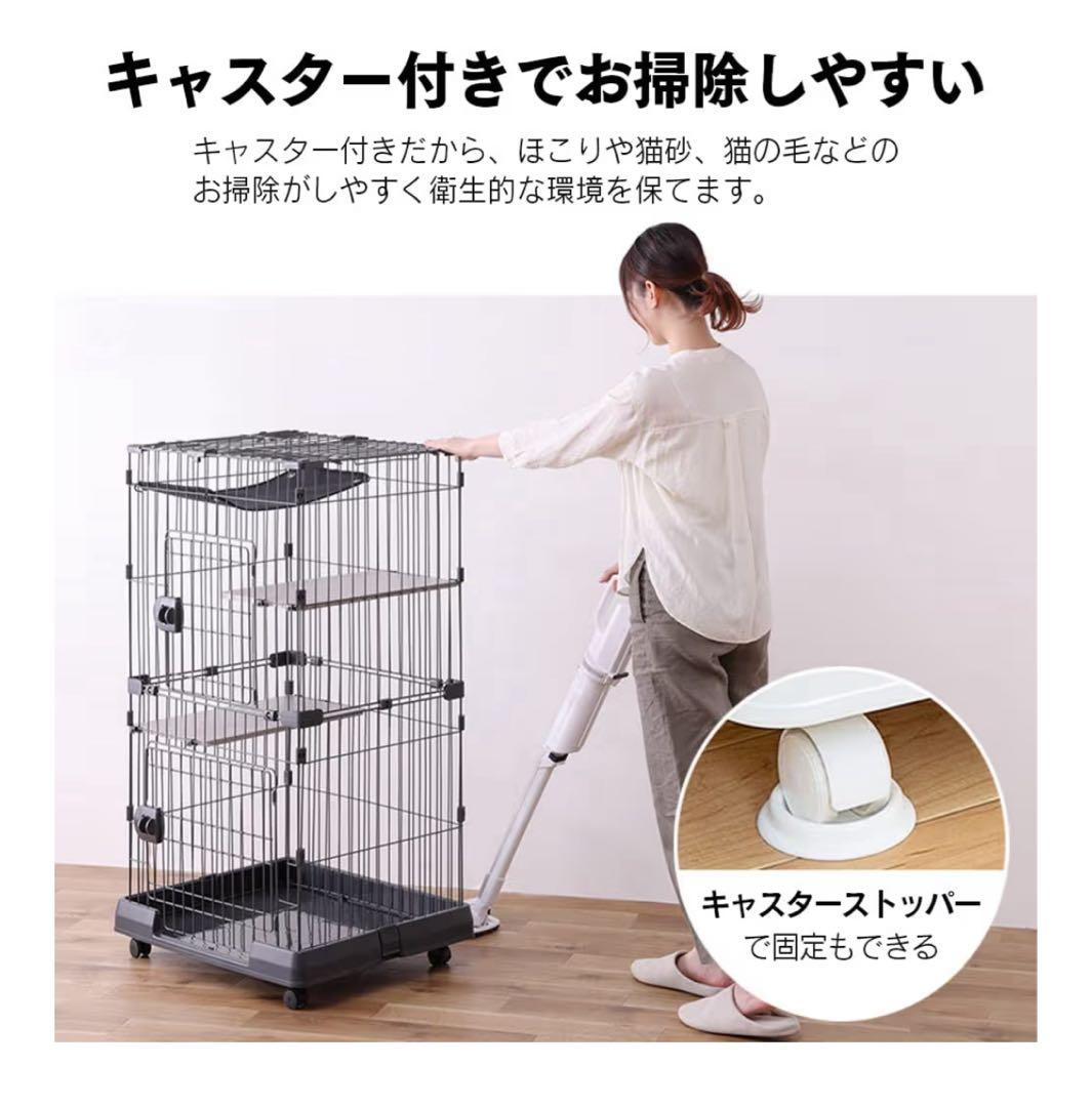 アイリスオーヤマ キャットケージ マットグレー