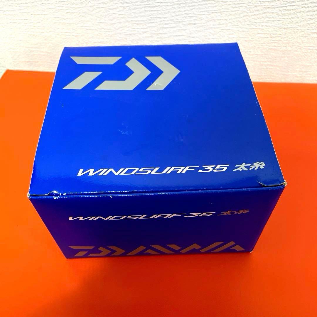 DAIWAウインドサーフ 35 ハイパフォーマンスサーフリール