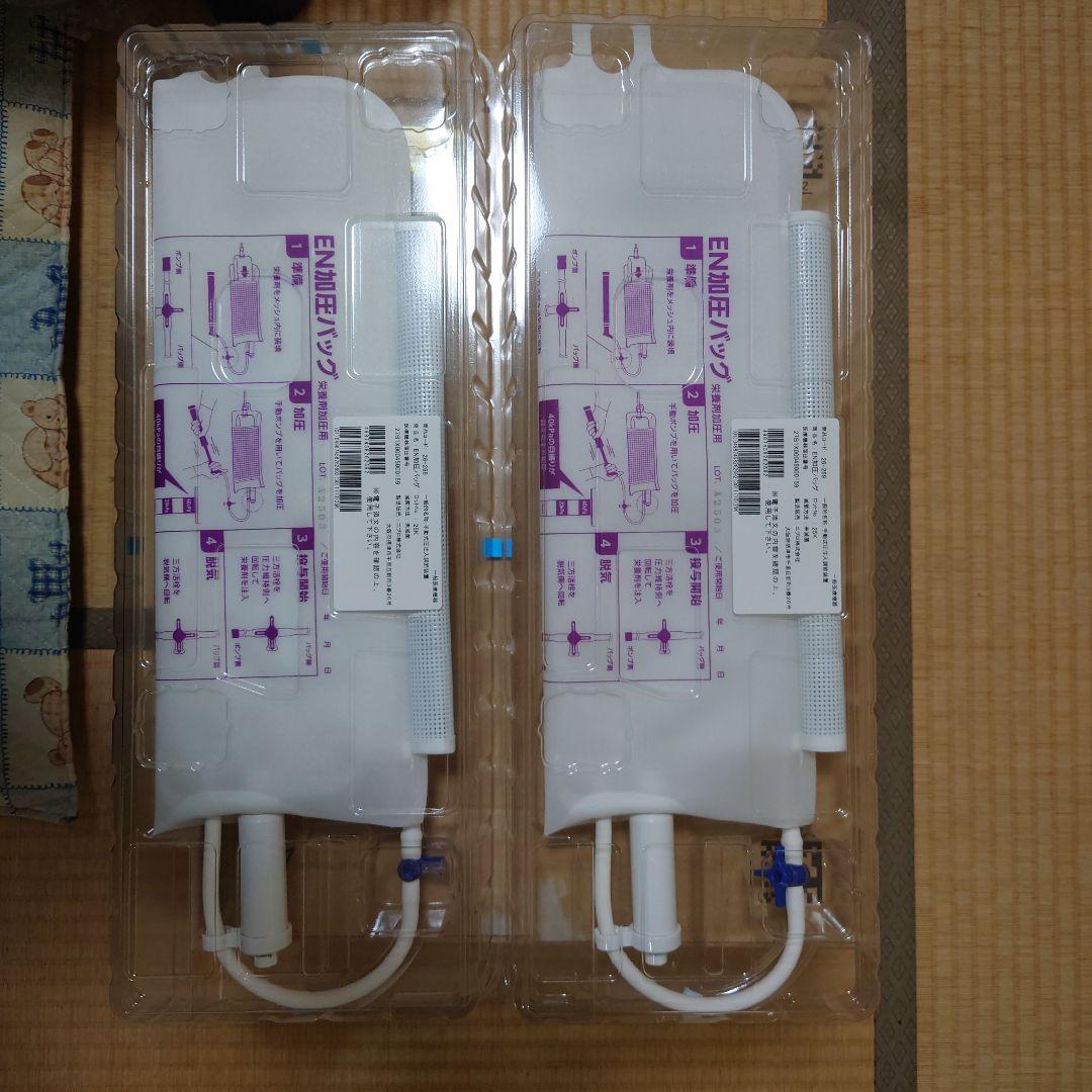 ニプロ EN加圧バッグ20-269