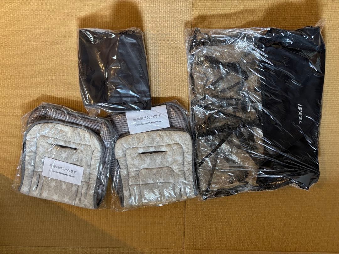 クリーニング済⭐︎エアバギー　ココダブル　双子　ベビーカー