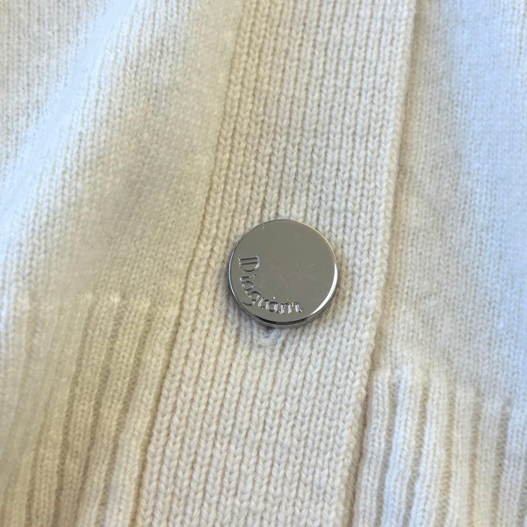 美品✨24AW diagram クーマラムニット カーディガン 定価3万