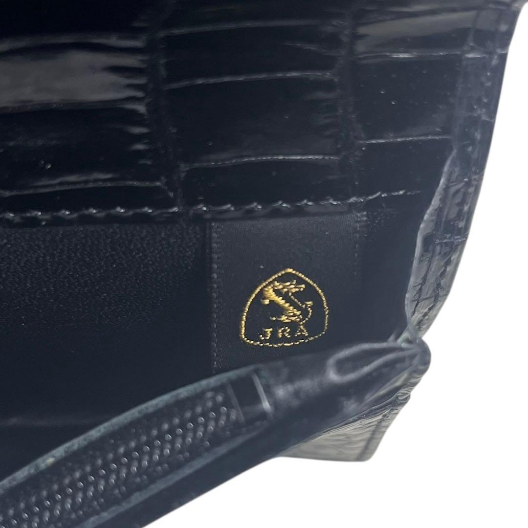 極美品 JRA認定 クロコダイル シャイニング 長財布 ブラック センター取り