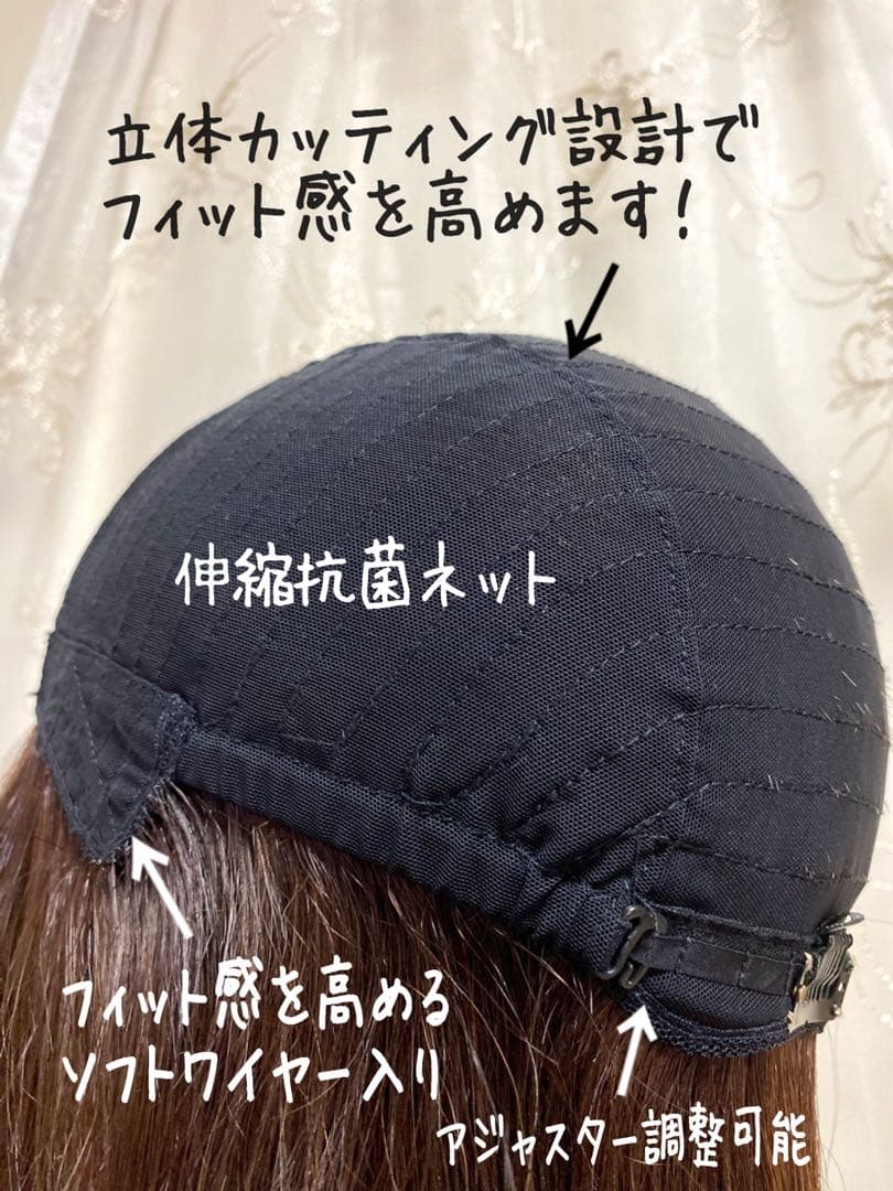 高級レミー人毛100% 自然色　SM 50㎝リアルスキン　レミー人毛医療用