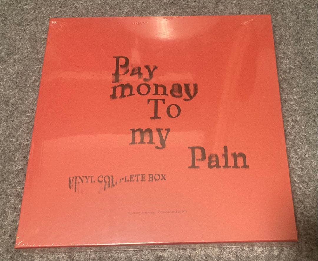 邦楽 Pay money To my Pain VINYL COMPLETE BOX
