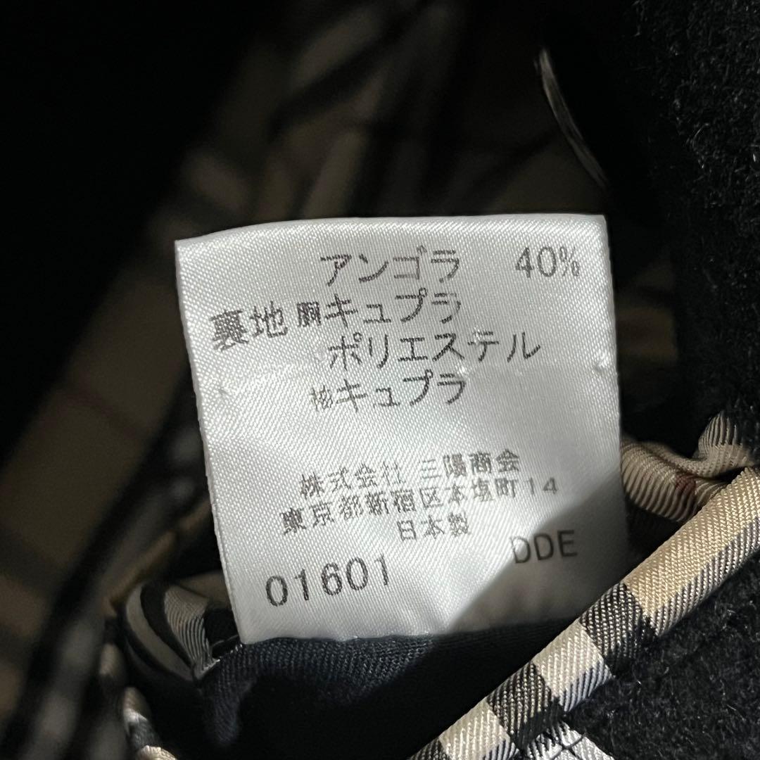 極美品✨バーバリーブラックレーベル チェスターコート アンゴラ混 ノバチェック