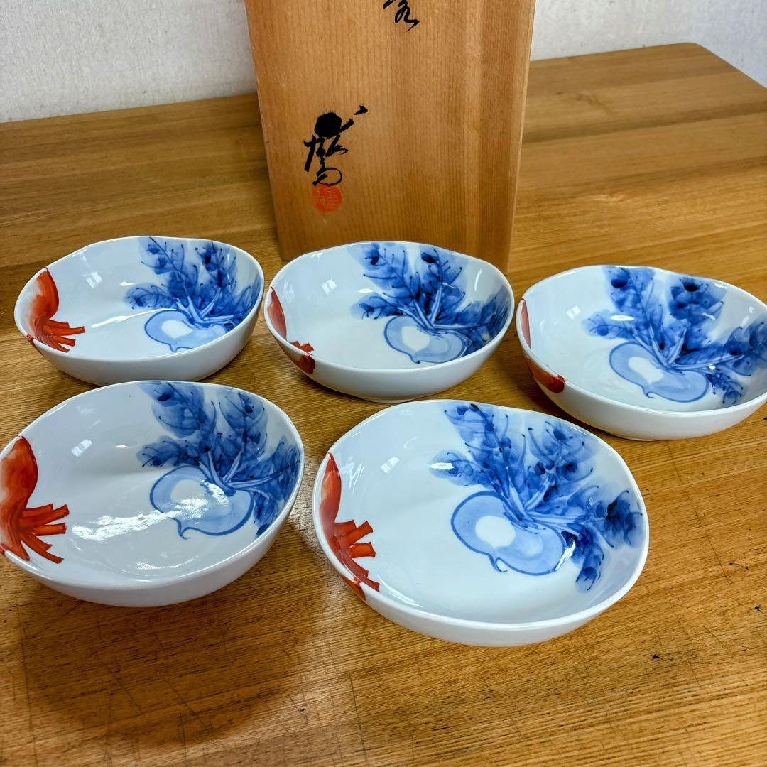 九谷焼　上出長右衛門　かぶの図　4.5号小鉢揃　　楕円鉢　盛鉢　横幅14.3cm