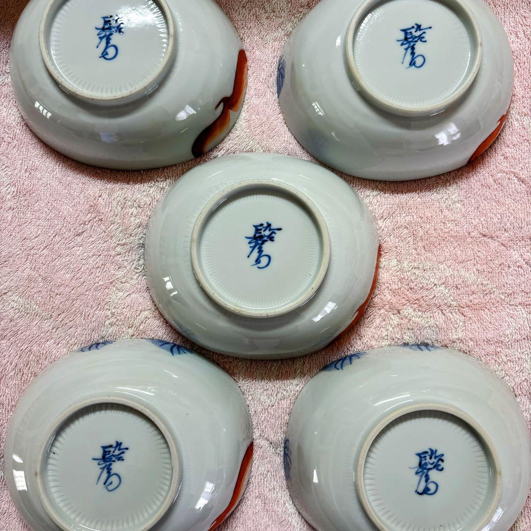 九谷焼　上出長右衛門　かぶの図　4.5号小鉢揃　　楕円鉢　盛鉢　横幅14.3cm